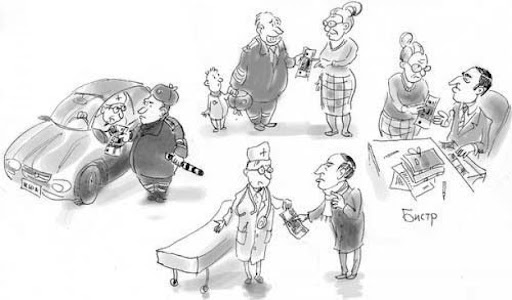 Maishiy korrupsiya: kundalik hayotdagi yashirin xavf