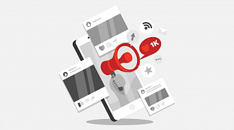 Составлен рейтинг цитируемости органов государственной власти 