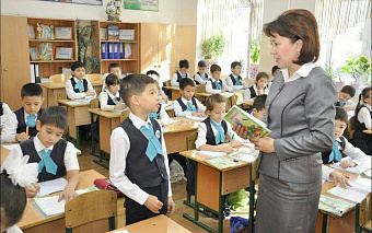 Мажбурий меҳнат - тақиқланади 