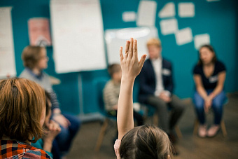 Возможности инклюзивного образования в обновляемой Конституции