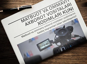 27-iyun O'zbekistonda Matbuot va ommaviy axborot vositalari xodimlari kuni 