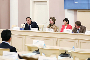 Iqlim yo'nalishida xalqaro hamkorlik