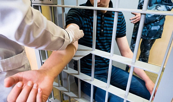 Qamoqqa olinganlar majburiy tibbiy ko‘rikdan o‘tkaziladi